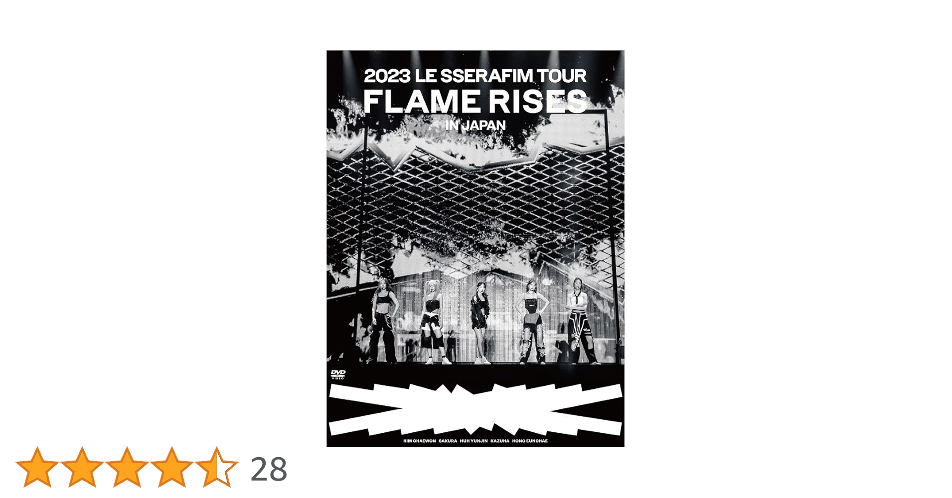 Amazon.co.jp: 2023 LE SSERAFIM TOUR 'FLAME RISES' IN JAPAN (初回